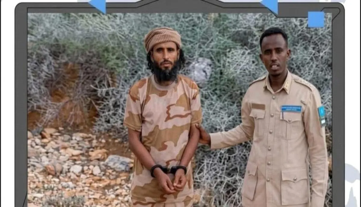 شاهد اعتقال عنصر يمني في داعش بالصومال