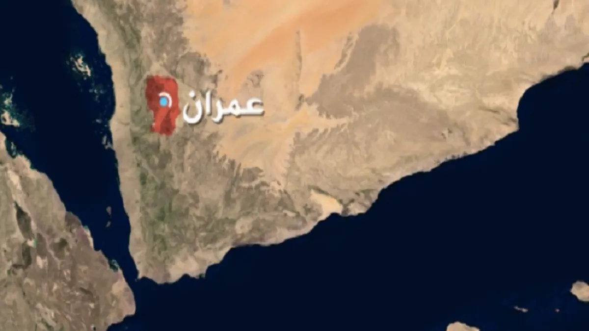 عمران.. مليشيا الحوثي تقتحم حفلة زفاف نسائية وتعتقل والد العروس