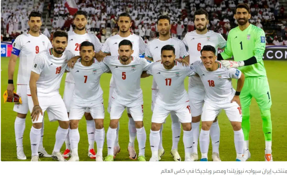 طائرة إيران تهبط في المكسيك وسط استمرار أزمة التأشيرات مع أميركا
