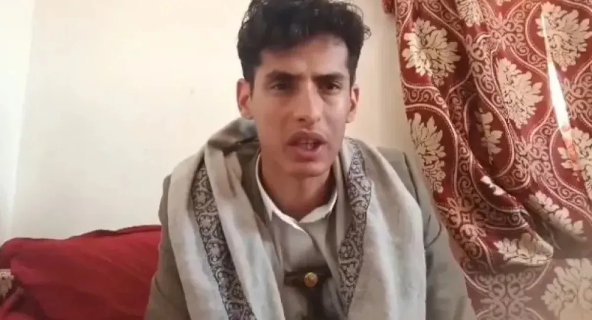 شاب في عمران يتعرض لتهديدات بالقتل بعد زواجه من طبقة المزاينة 