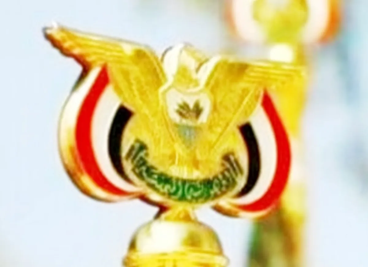اتفاق بين الرئاسي والحوثي