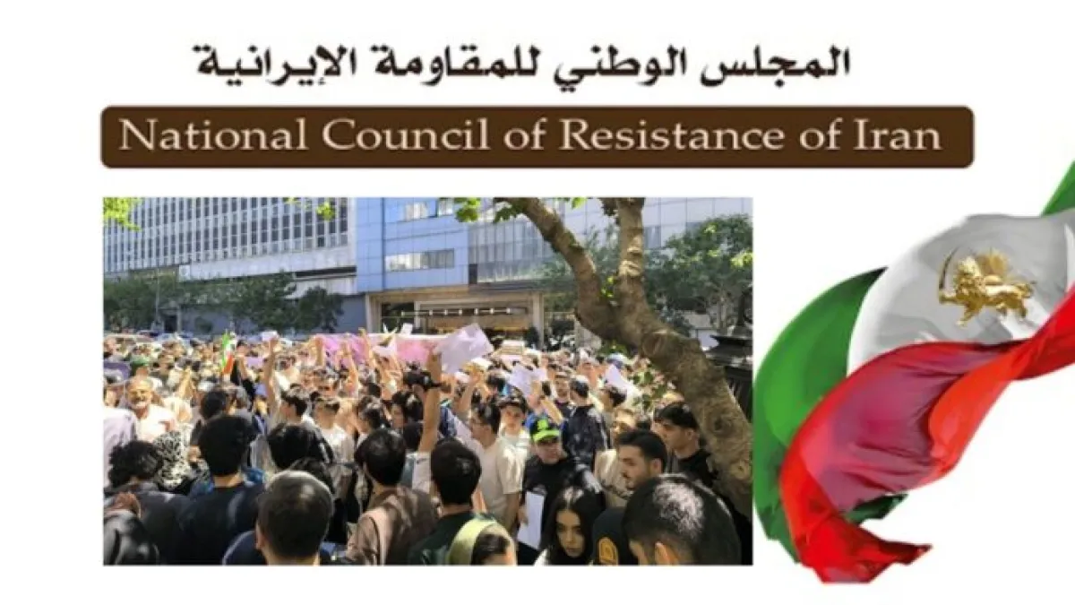 إيران: احتجاجات عارمة للطلاب في عشرات المدن