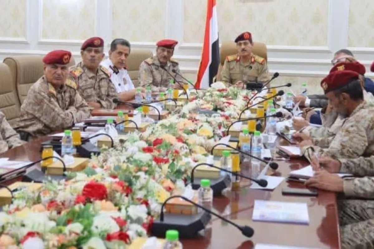 وزير الدفاع يترأس اجتماعاً للمجلس الأعلى للأكاديمية العسكرية العليا في عدن 
