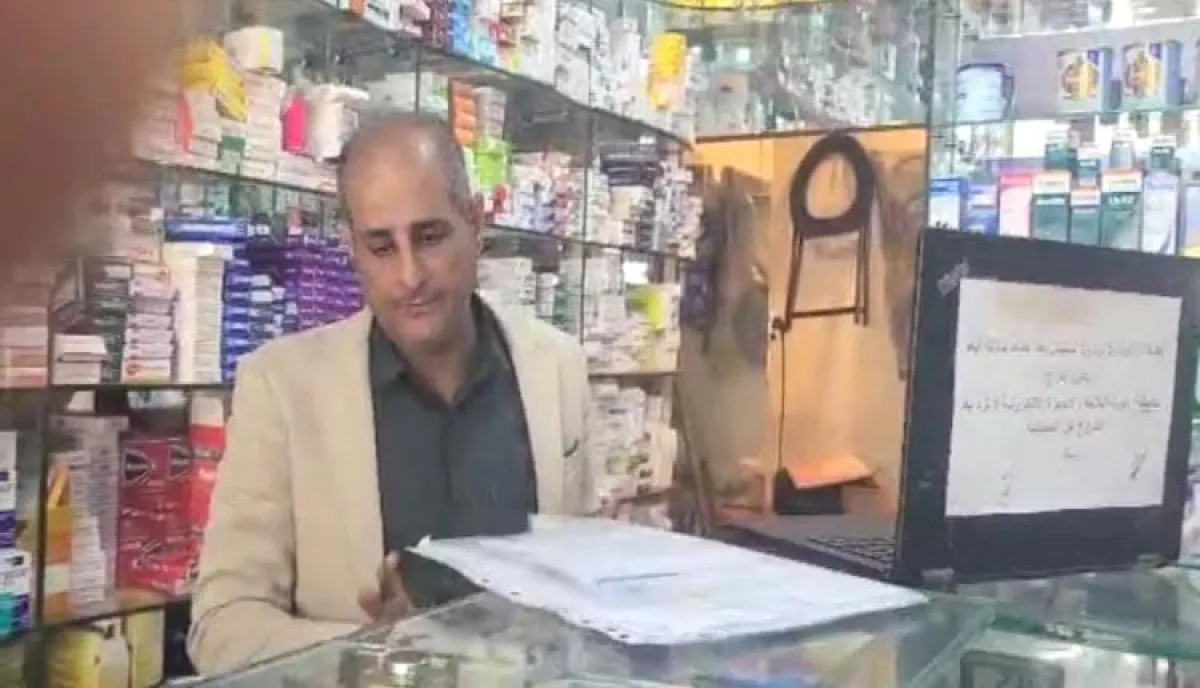 حملة رقابية في المعلا تسفر عن ضبط مخالفات صيدلانية وتحرير محاضر ضبط بعدن