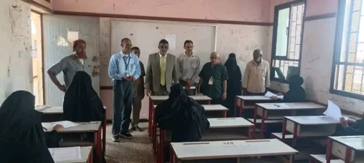 الحديدة تشهد بدء امتحانات الثانوية العامة للعام الدراسي 2025-2026م