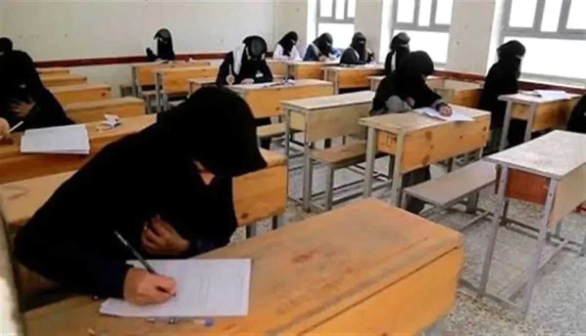بدء امتحانات الثانوية العامة في اليمن