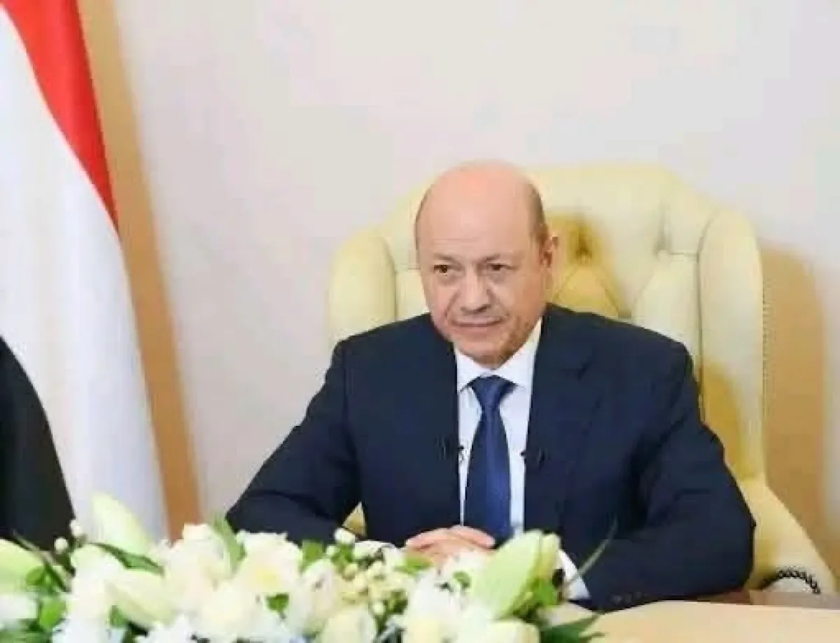 العليمي يصدر توجيها سارا 