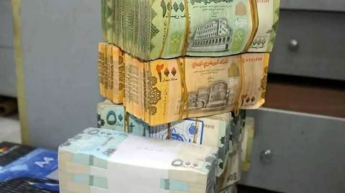 استقرار الريال اليمني أمام العملات الأجنبية مع عودة العمل بعد إجازة العيد