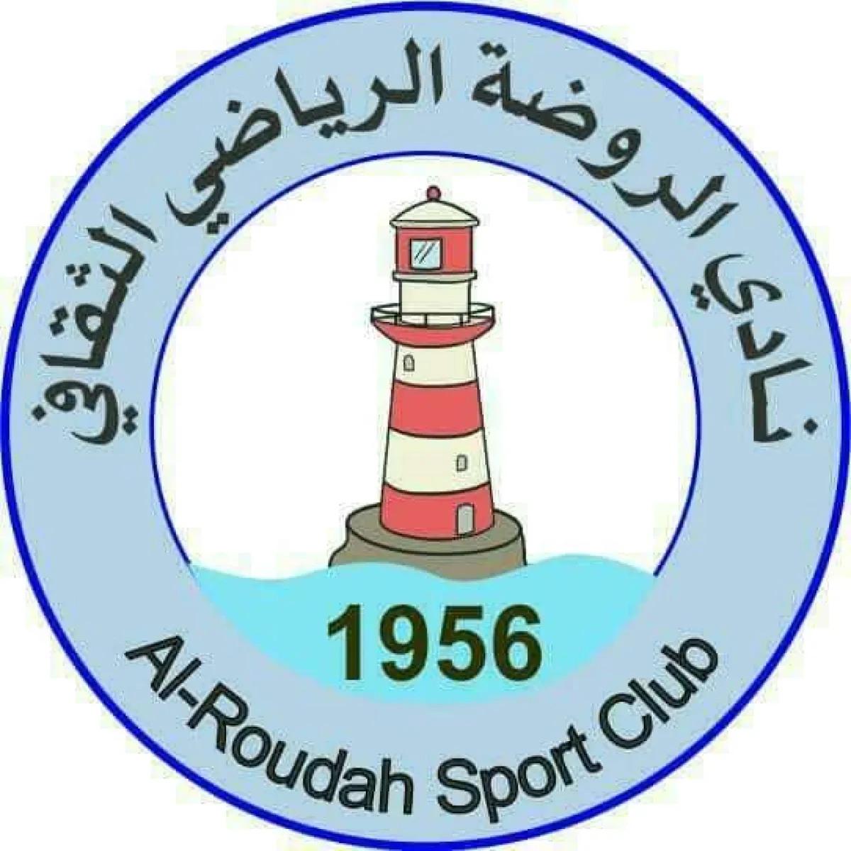 عاجل : أنباء عن استقالة جماعية مرتقبة لأغلبية أعضاء إدارة هذا النادي بعدن