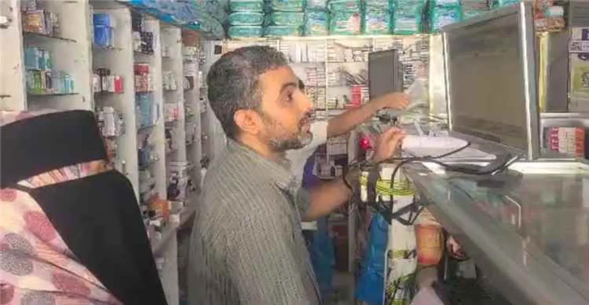 مكتب صحة عدن ينفذ نزولأ ميدانياً لفرق الرقابة والتفتيش على الصيدليات في مديرية المعلا