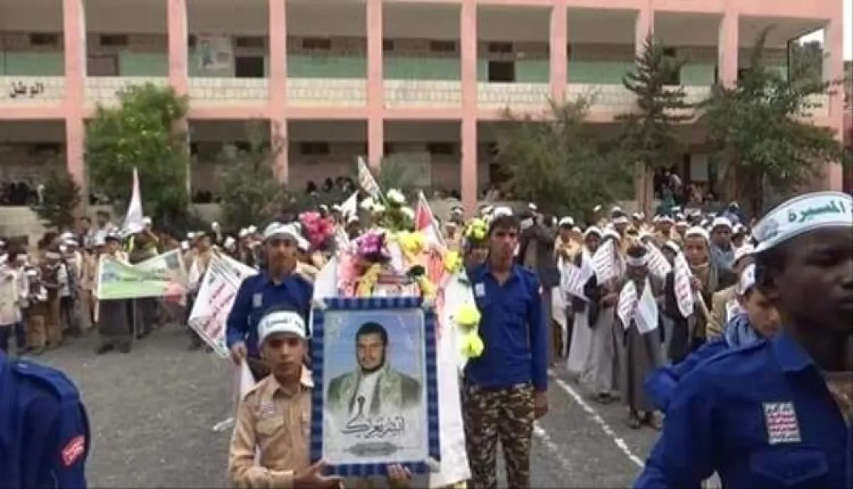 الحوثيون يختطفون أطفال في عمران ويضعون شرطون للإفراج عنهم
