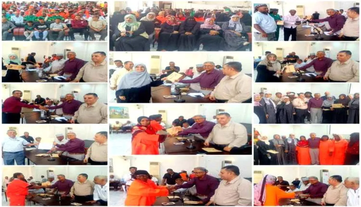 صندوق نظافة عدن يكرّم 265 من عماله وموظفيه المبرزين