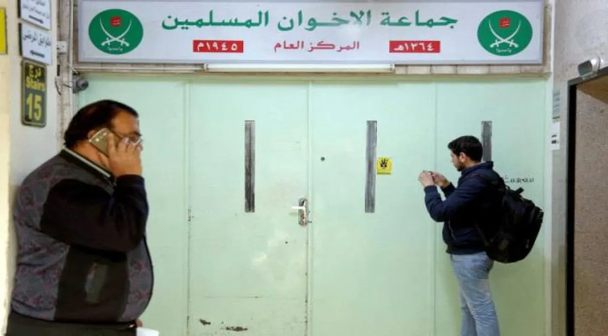 لماذا تحارب الإمارات جماعة الإخوان؟