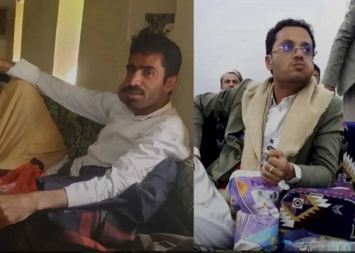 جريمة أسرية دامية في عمران تودي بحياة ثلاثة أشخاص