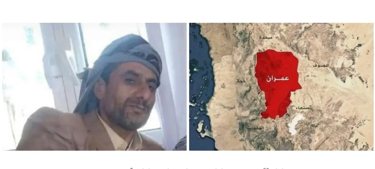 لهذا السبب اقتحم الحوثيون حفل زفاف في عمران واختطفوا والد العروس بعد الاعتداء عليه وبناته