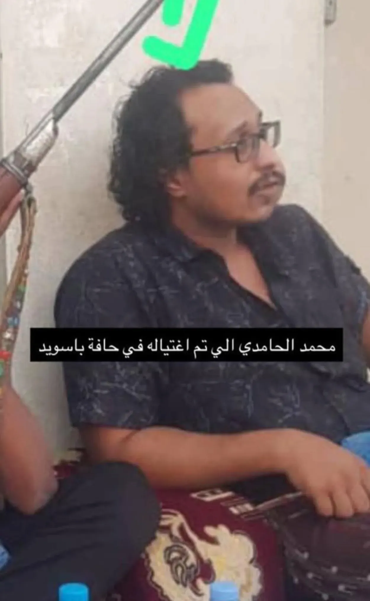 الأجهزة الأمنية في المكلا تضبط المتهم بقتل نجل اللواء أحمد الحامدي خلال أقل من ساعة