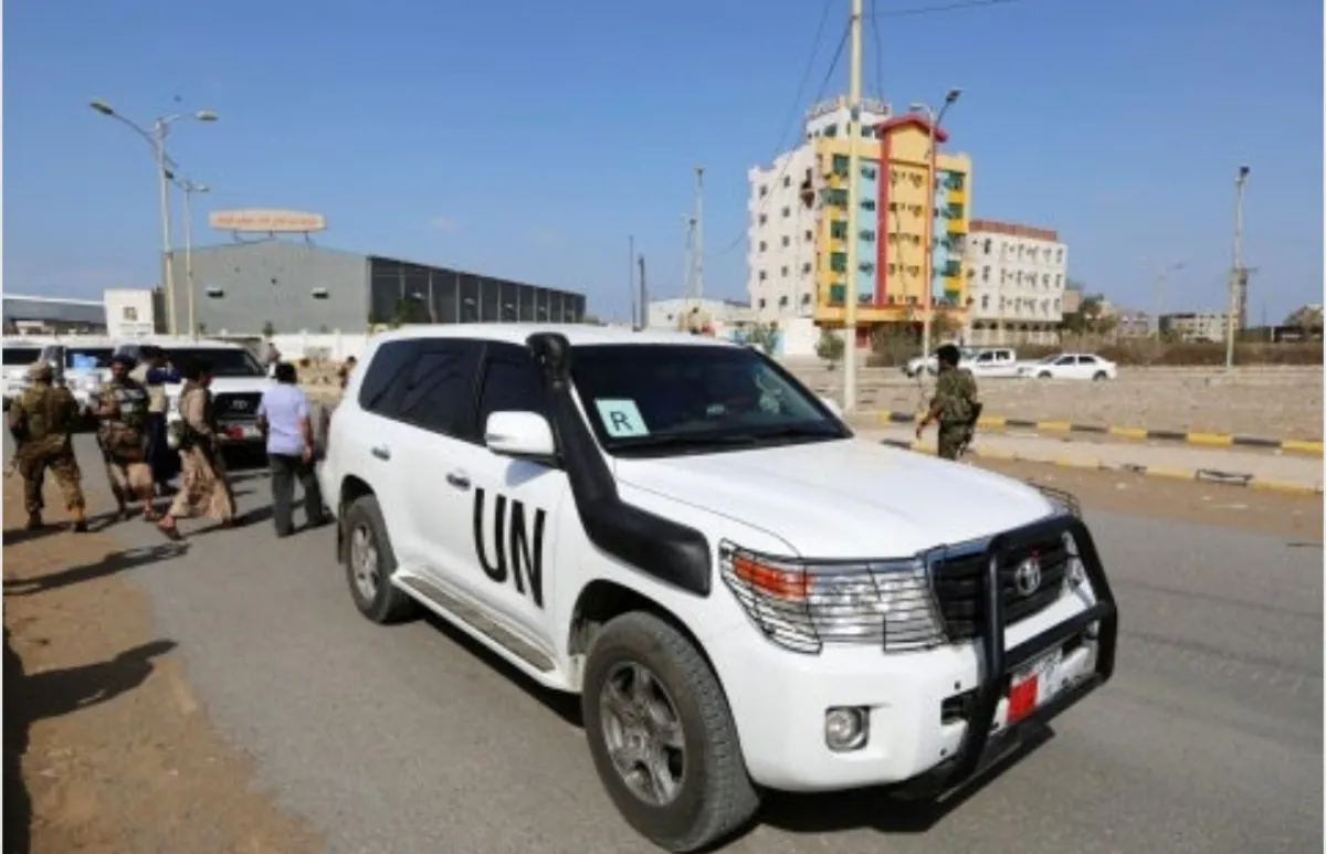 ثلاث منظمات دولية تطالب الحوثيين بالإفراج الفوري عن موظفي الأمم المتحدة