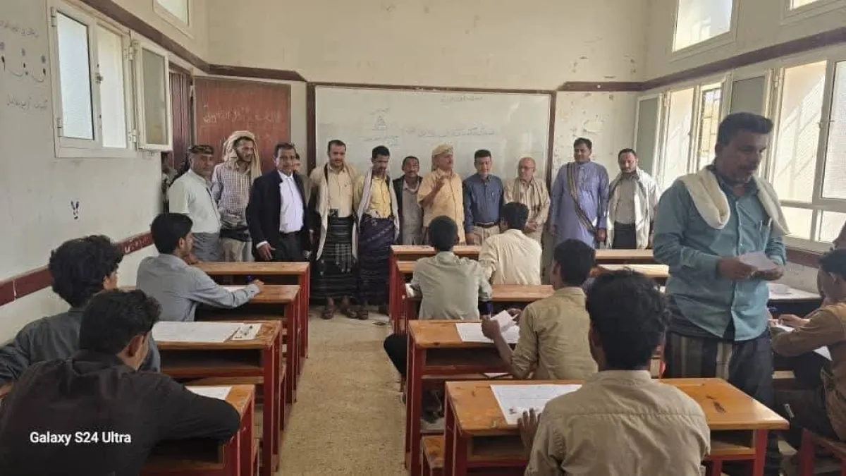 تدشين  اختبارات الثانوية العامة في شبوة