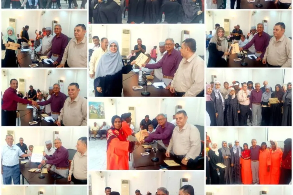 صندوق نظافة عدن يكرم «265» من عماله وكوادره المبرزين