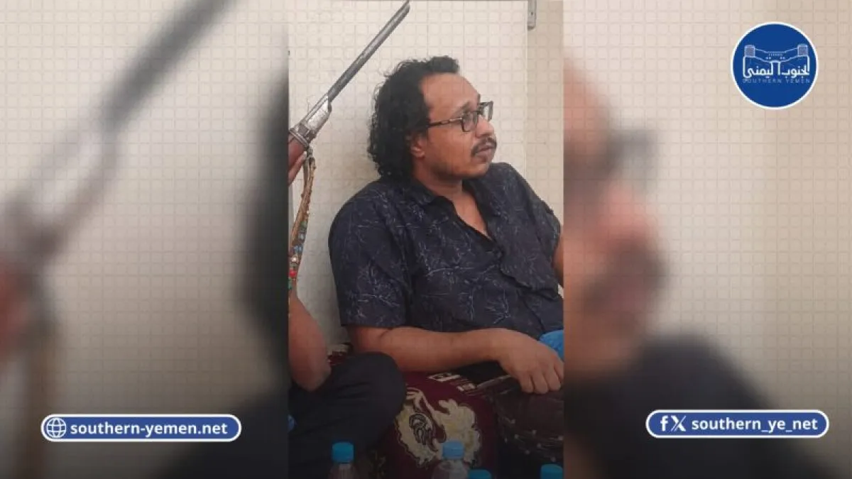 الأجهزة الأمنية بحضرموت تضبط المتهم بقتل نجل مدير أمن المكلا الأسبق بعد ساعة من وقوع الجريمة