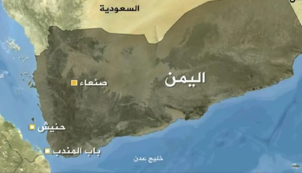 ساعات تفصل اليمن عن كارثة