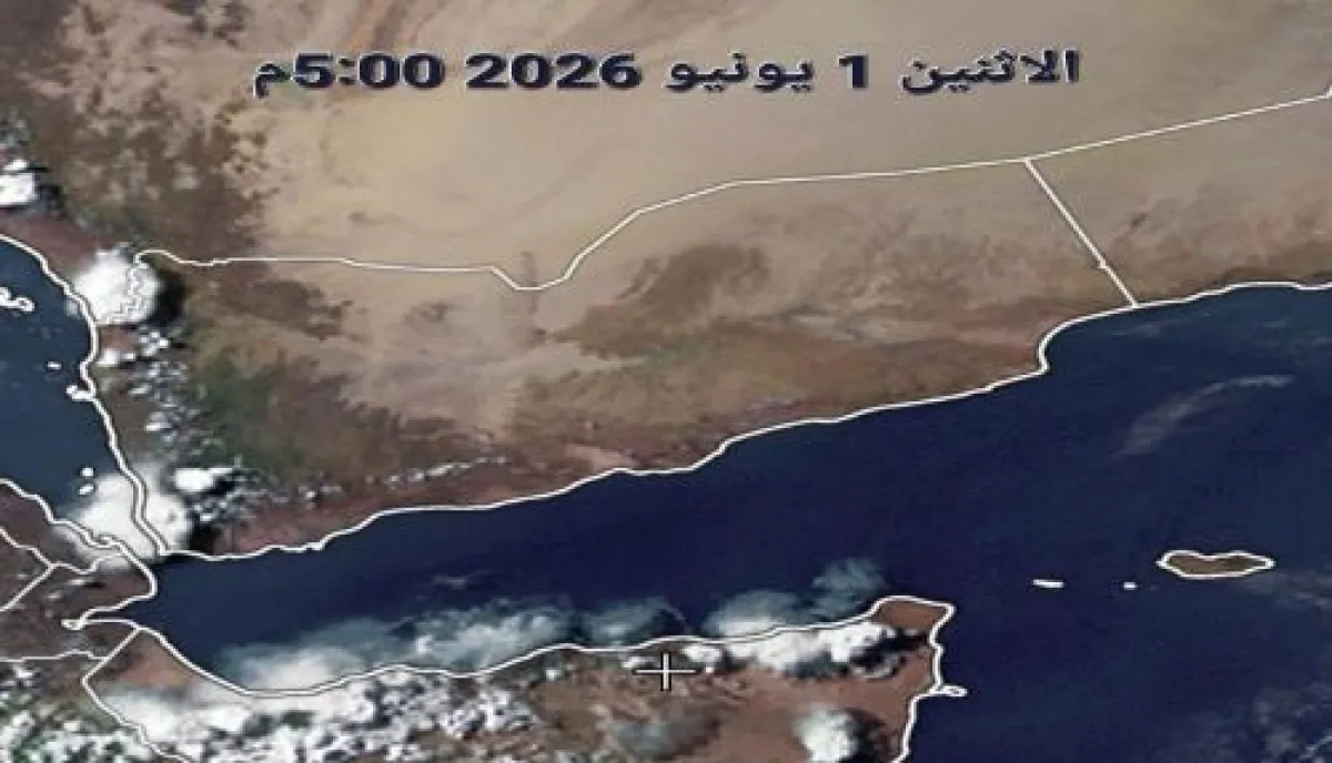 خبير فلكي يكشف التوقعات الجوية على اليمن خلال يونيو