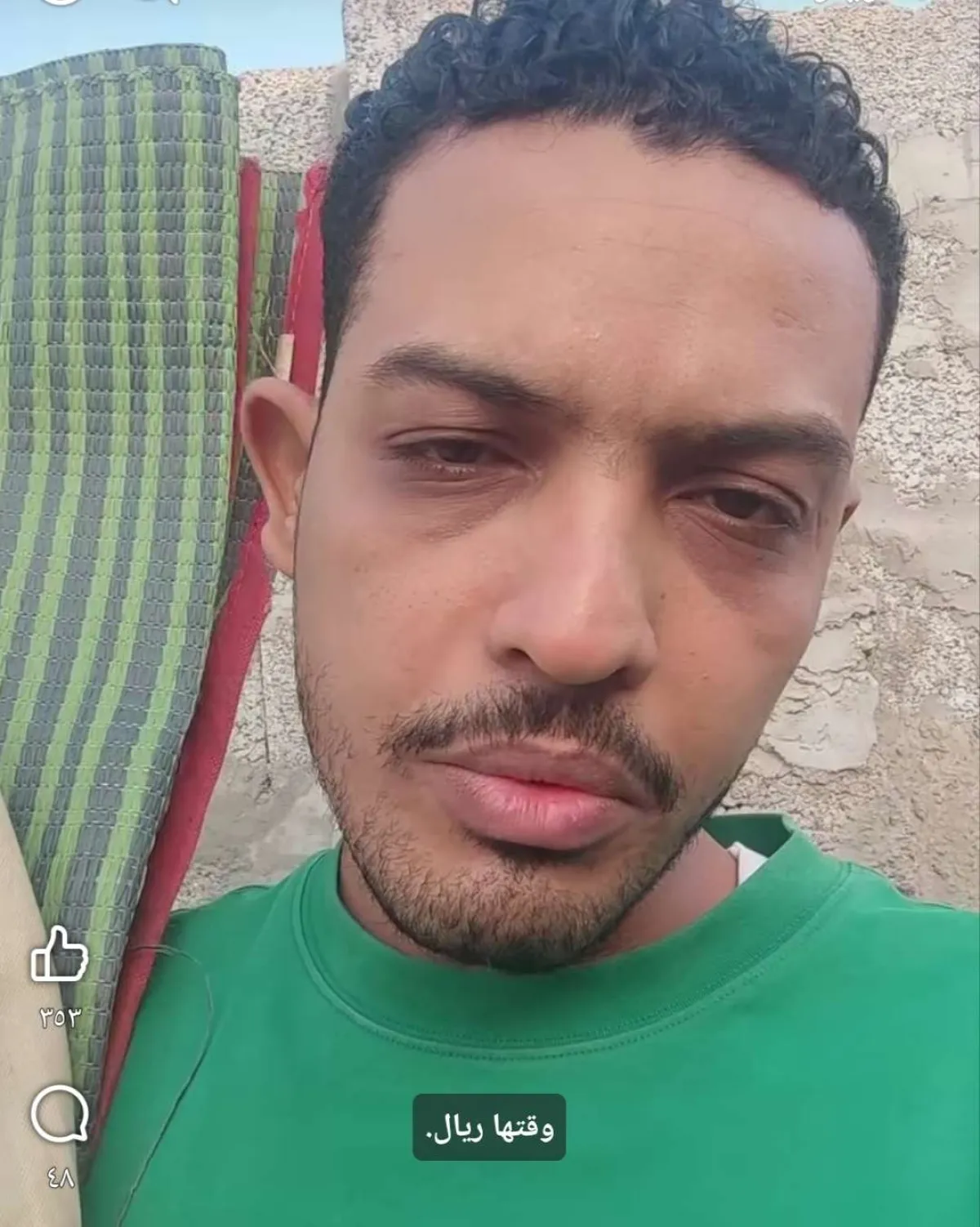 لليوم الثاني.. شباب عدن يواصلون الدعوات للاحتجاج على تدهور الكهرباء ضمن “تجمع الفرشان”