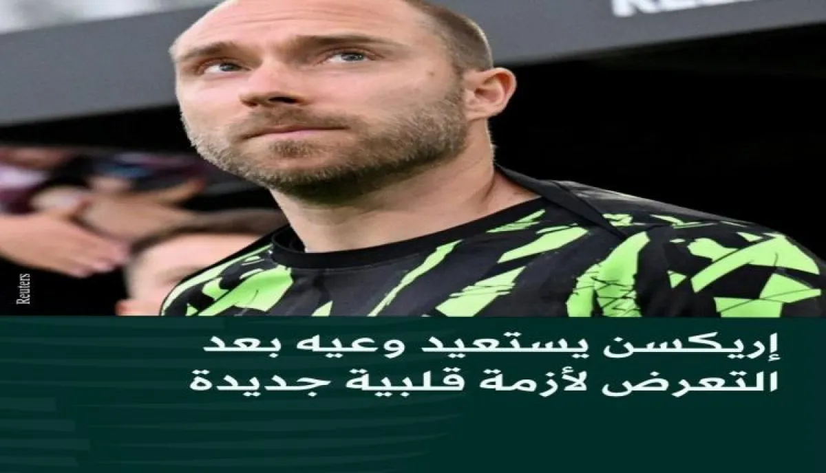 نيكس يقترب من الحلم التاريخي وسط أجواء مشتعلة في نيويورك