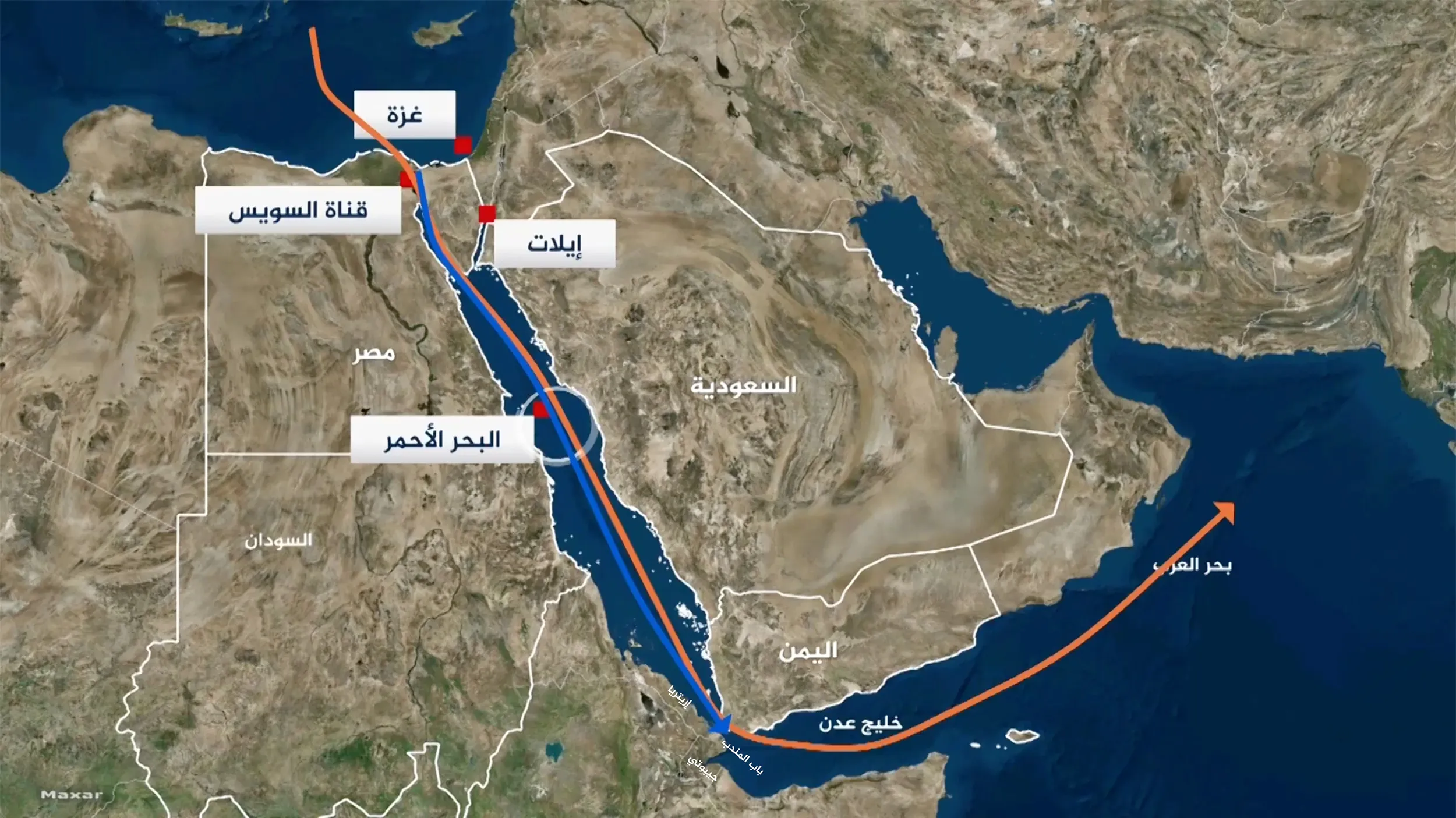 الحوثيون يعلنون حظر الملاحة على السفن الإسرائيلية في البحر الأحمر 
