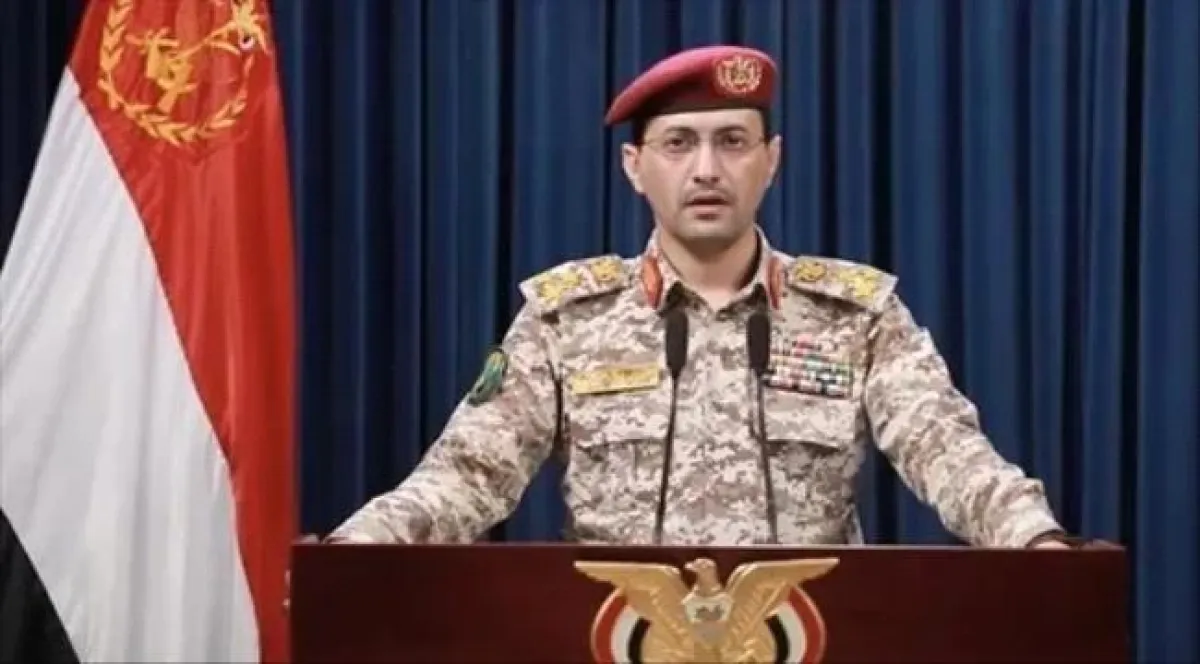 جماعة الحوثي تعلن حظرا بحريا كاملا على الاحتلال الإسرائيلي في البحر الأحمر