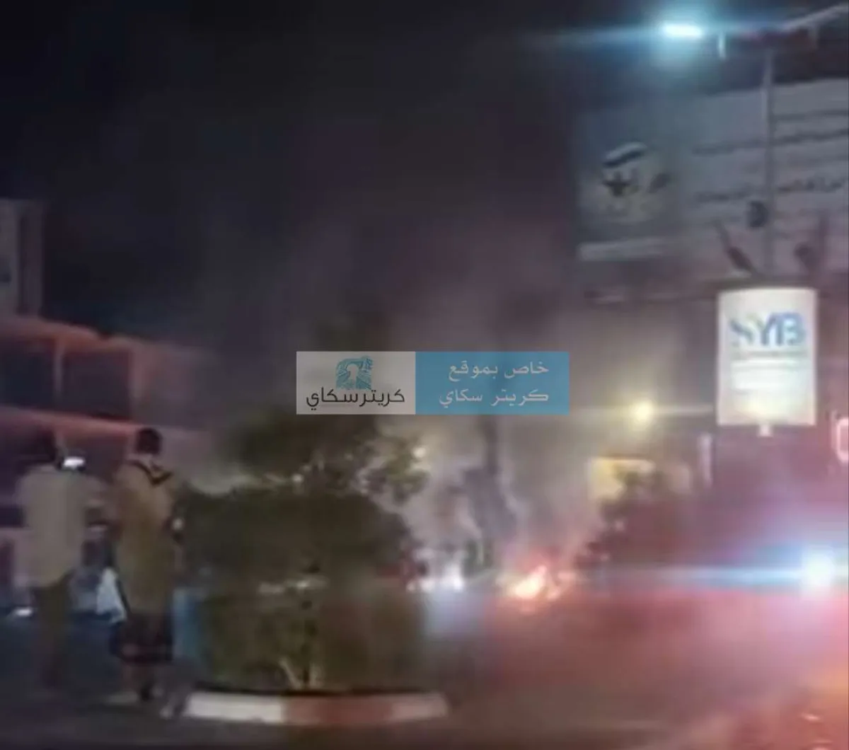 عاجل/احتجاجات غاضبة وإشعال إطارات في الشيخ عثمان