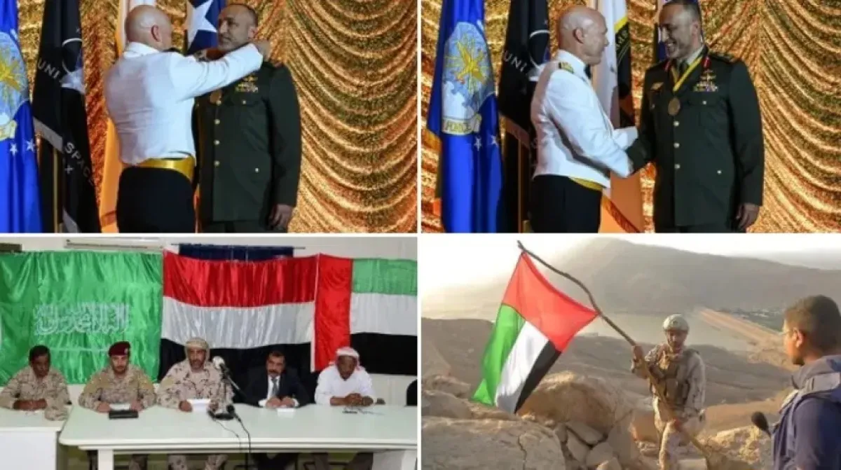 واشنطن تكرّم ضابطاً إماراتياً تقديراً لجهوده خلال خدمته في اليمن