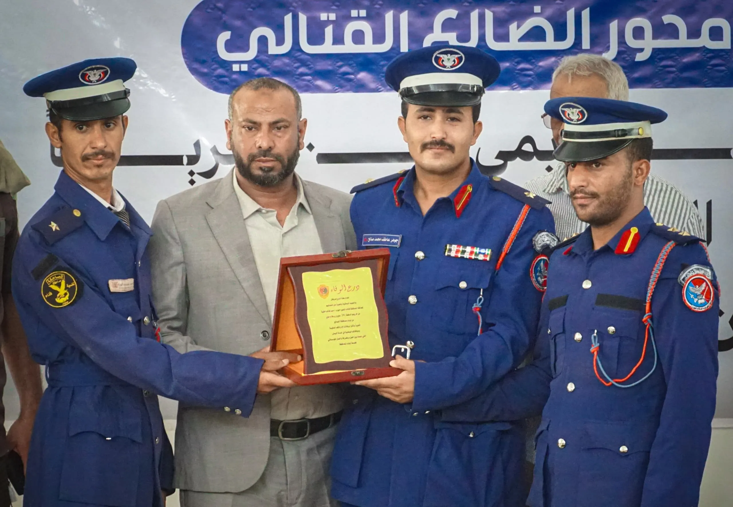 محافظ الضالع يكرّم خريجي كلية الطيران والدفاع الجوي الدفعة الـ34 من منتسبي المحور 