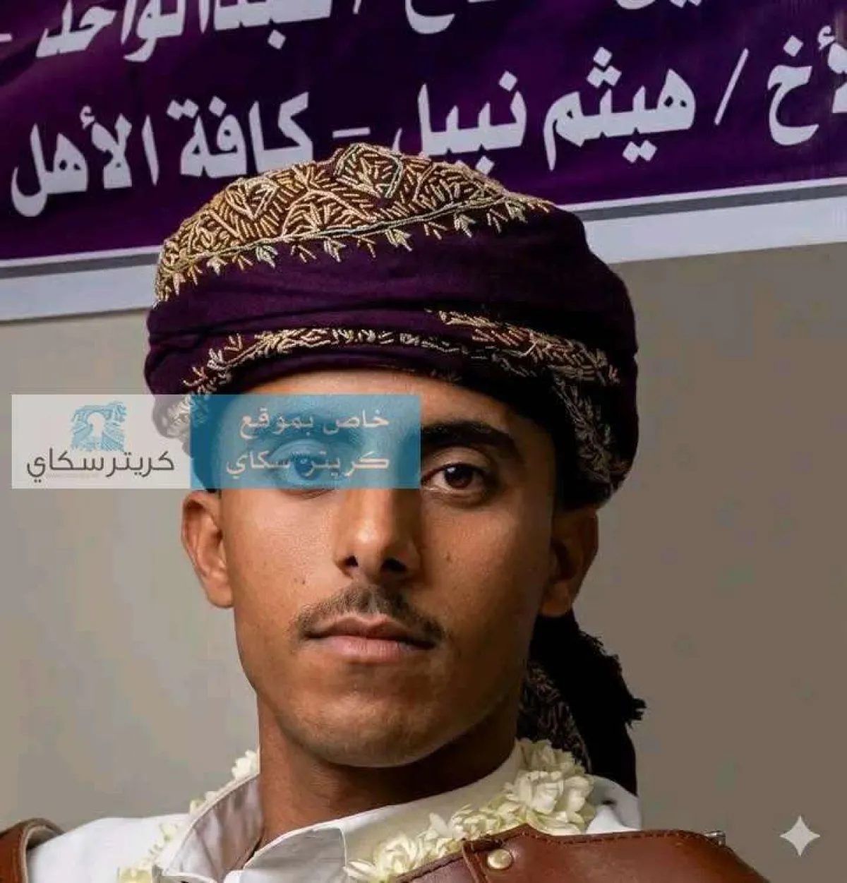 .جريمة مروعة تهز الضالع