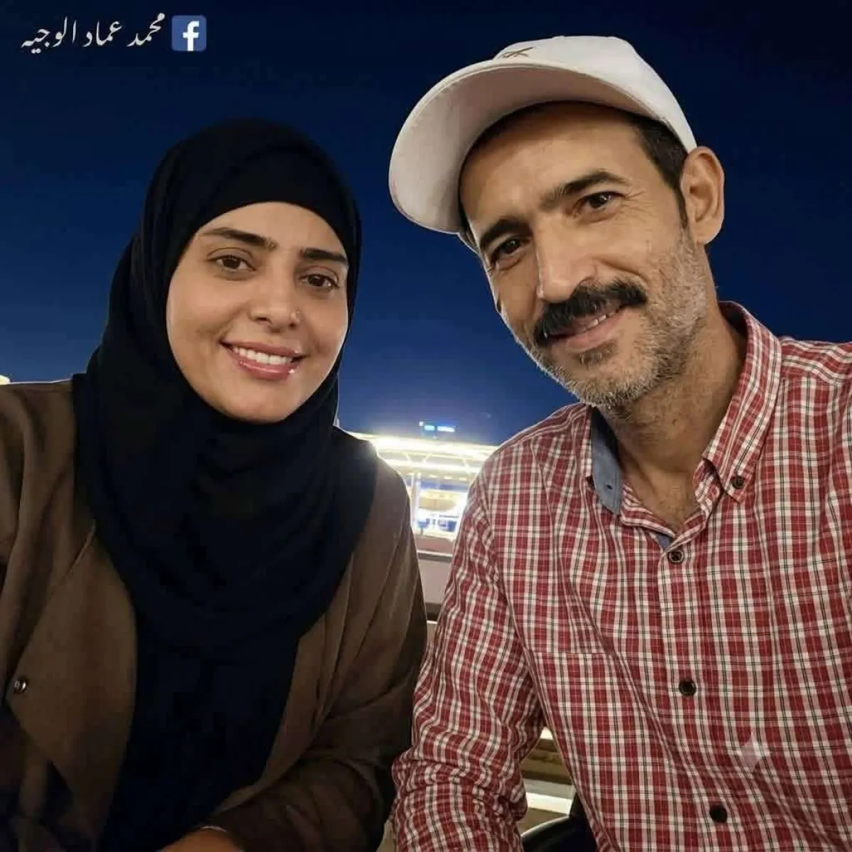 تحديد موعد تشييع المحامي رامي زوج الناشطة سناء جميل بعدن