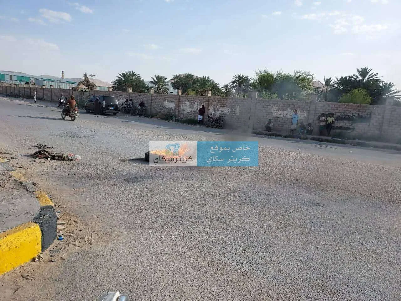 عاجل : احتجاجات غاضبة في تريم بعد تدهور غير مسبوق في الكهرباء