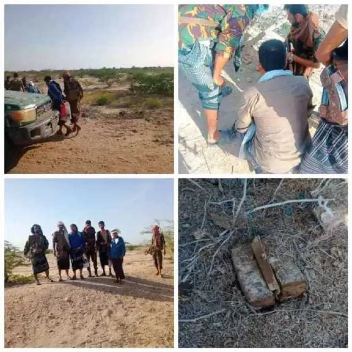 العثور على عبوة ناسفة قرب نقطة المثلث أحور المحفد.. والأمن يحذر المواطنين