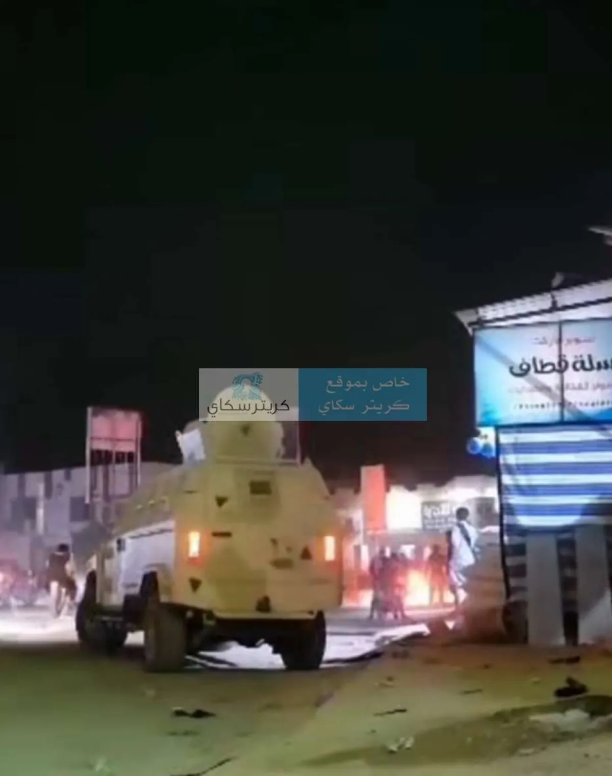 عاجل: توتر في سيئون وسط احتجاجات غاضبة بسبب الكهرباء