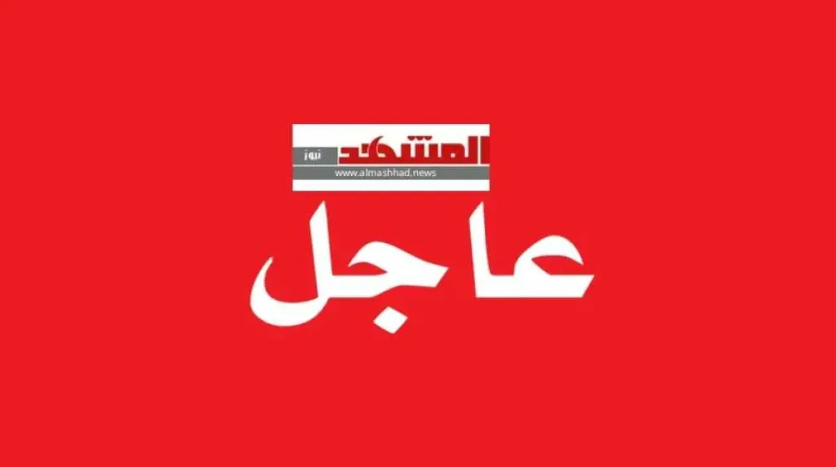 بشرى كبرى لـ أبناء عدن... بدء أولى الاجراءات لتأمين وقود محطات الكهرباء