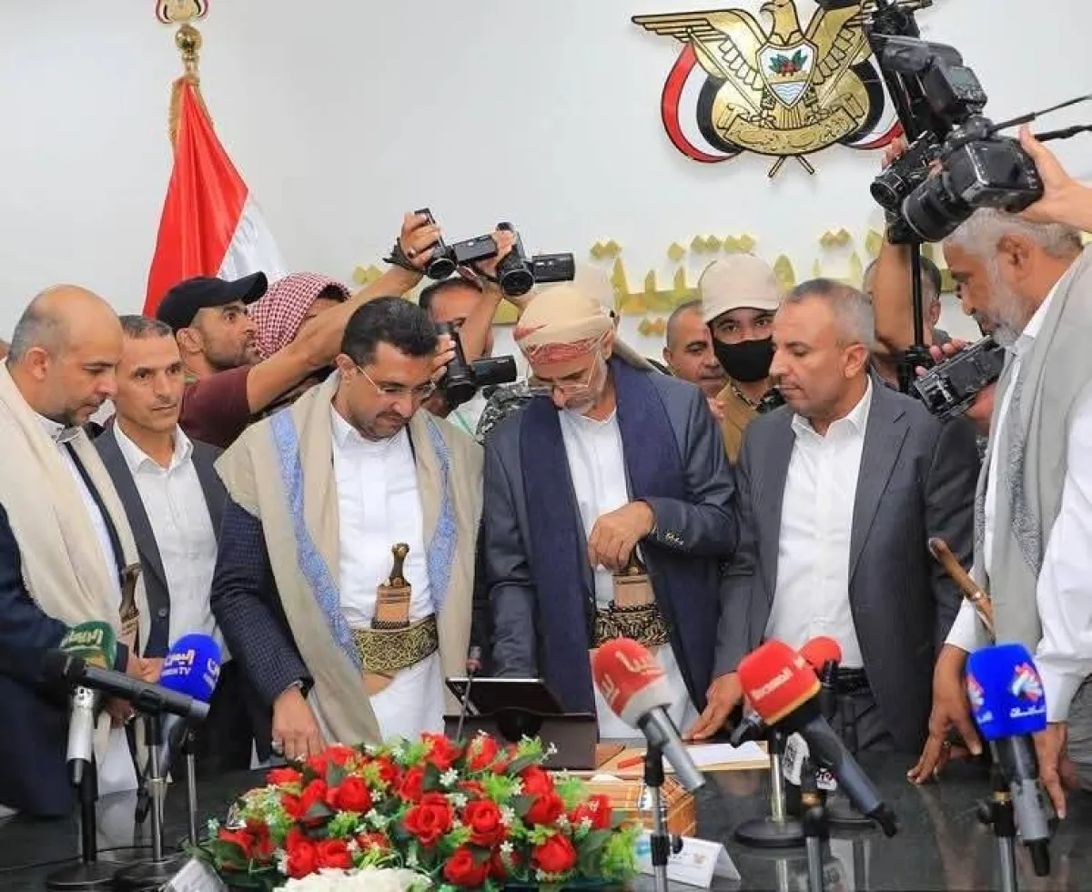 القائم بأعمال رئيس حكومة صنعاء يدشن الموقع الإلكتروني الحكومي الموحد ضمن مشروع التحول الرقمي  صنعاء : القائم بأعمال رئيس الوزراء يدشن الموقع الإلكتروني الحكومي الموحد ضمن مشروع التحول الرقمي
