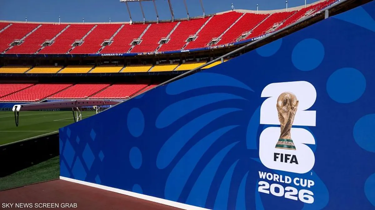 فيفا يعيّن الحكم البرازيلي سامبايو لإدارة افتتاح مونديال 2026 بين المكسيك وجنوب إفريقيا