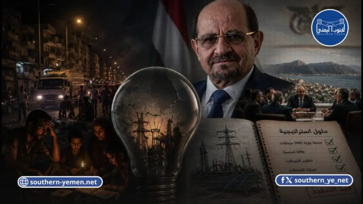 عدن بين الوعود الحكومية والظلام.. أزمة الكهرباء تتفاقم صيفاً