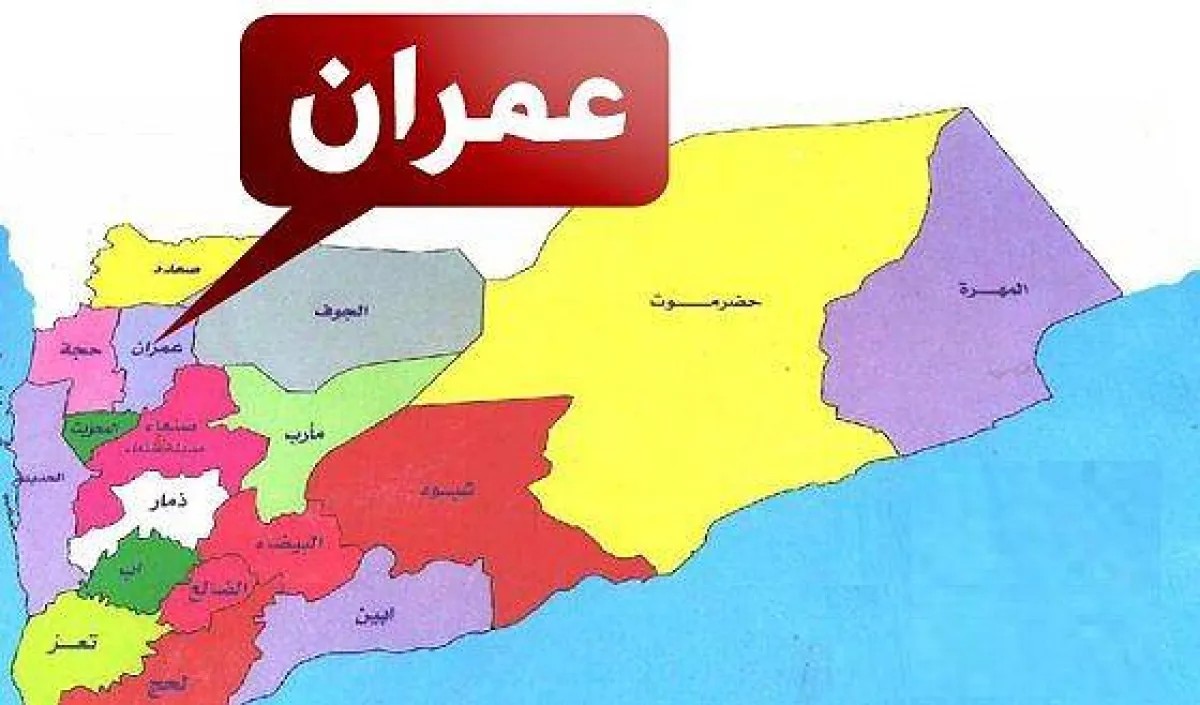 مليشيا الحوثي تختطف أطفالاً احتفوا بعودة ذويهم من الحج