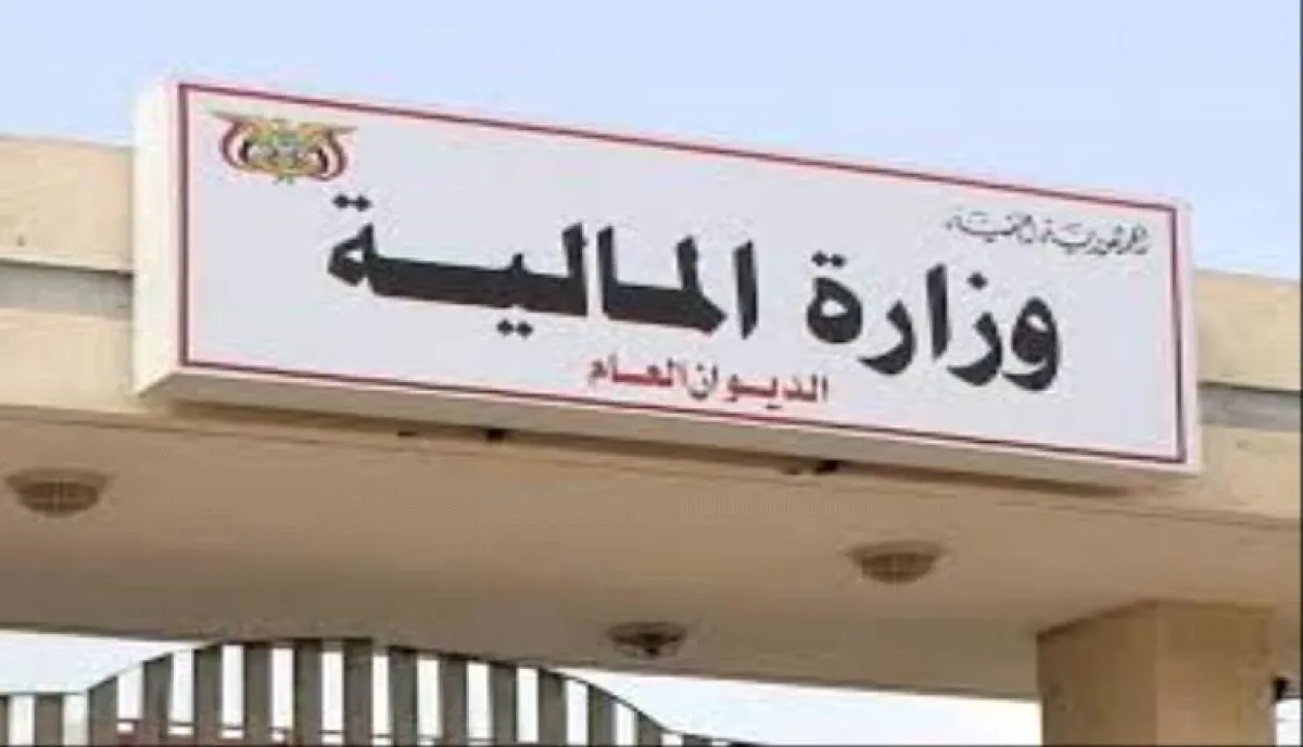المالية تطلق تعزيزات مرتبات موظفي الدولة 