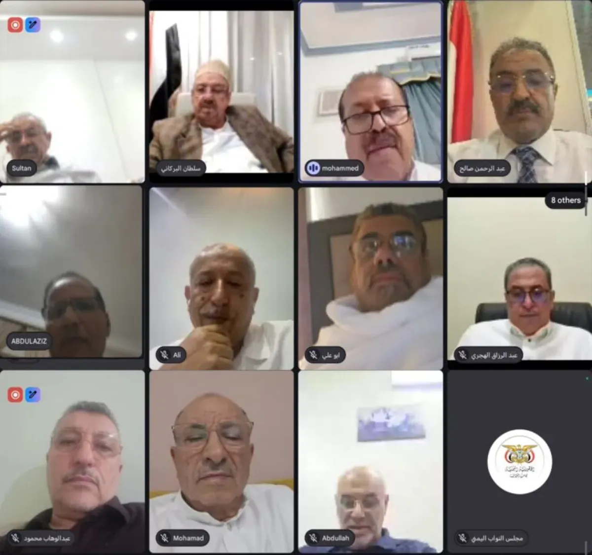 هيئة رئاسة البرلمان تؤكد أهمية انعقاد مجلس النواب وتجدد إدانتها الاعتداءات الإيرانية على المملكة ودول المنطقة