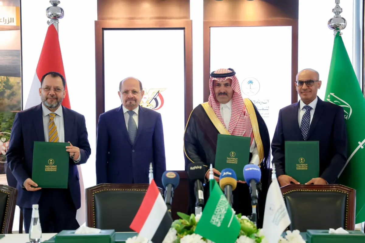 رئيس الوزراء يشهد توقيع اتفاقية الدعم السعودي بقيمة 150 مليون دولار لتشغيل محطات الكهرباء في اليمن