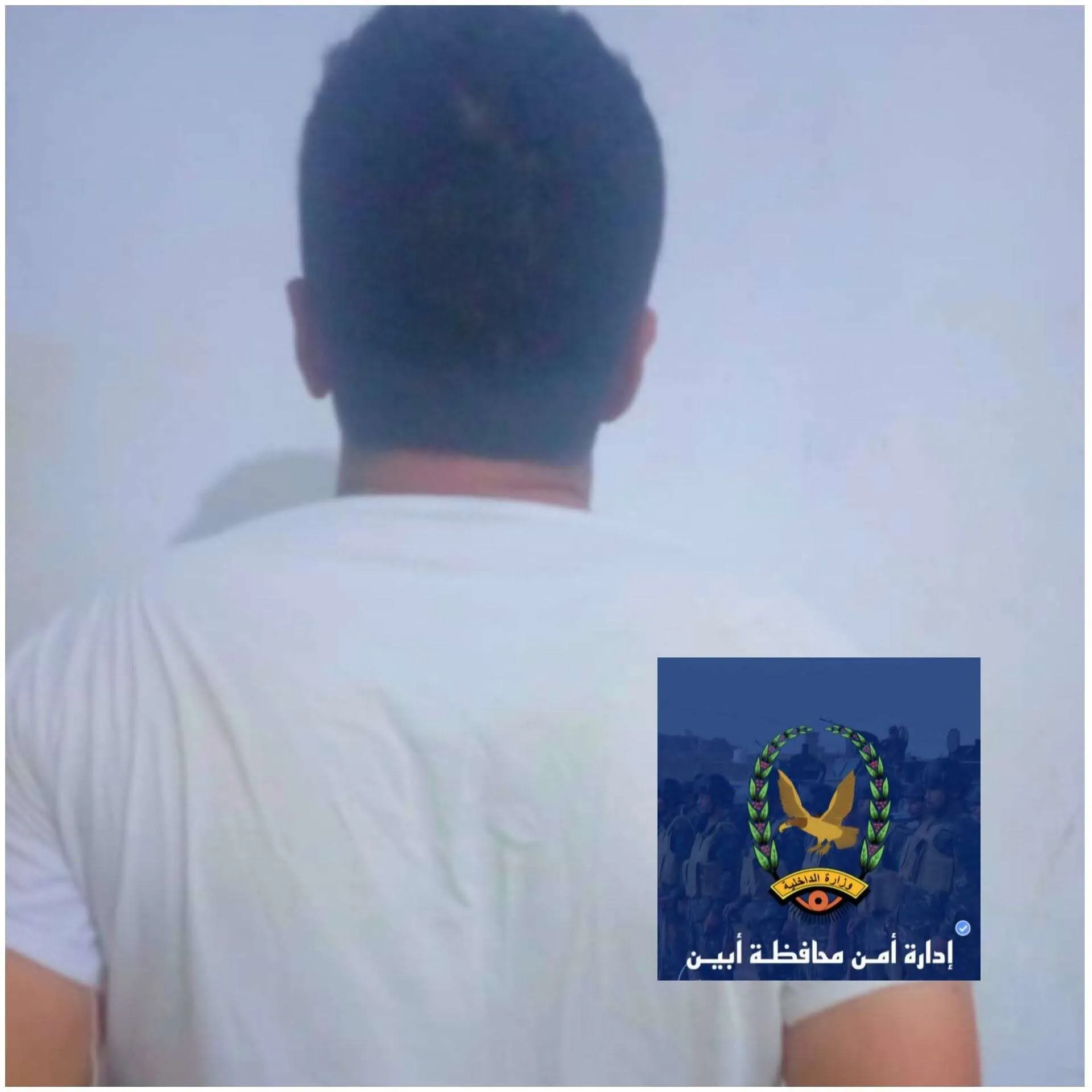 امن ابين يتهم ناشط بارز بالتخابر مع الحو ثي