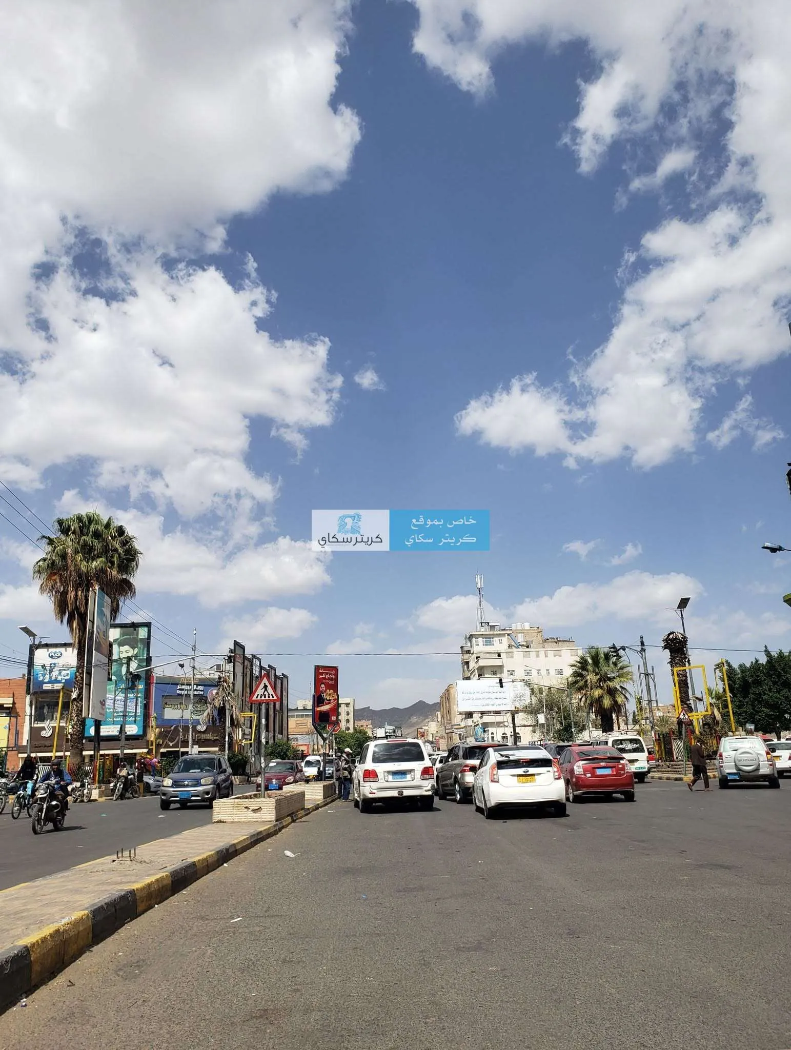 عاجل:بدء تنفيذ قرار منع التسول في صنعاء وغرامة ٣ الف دولار على كل متسول