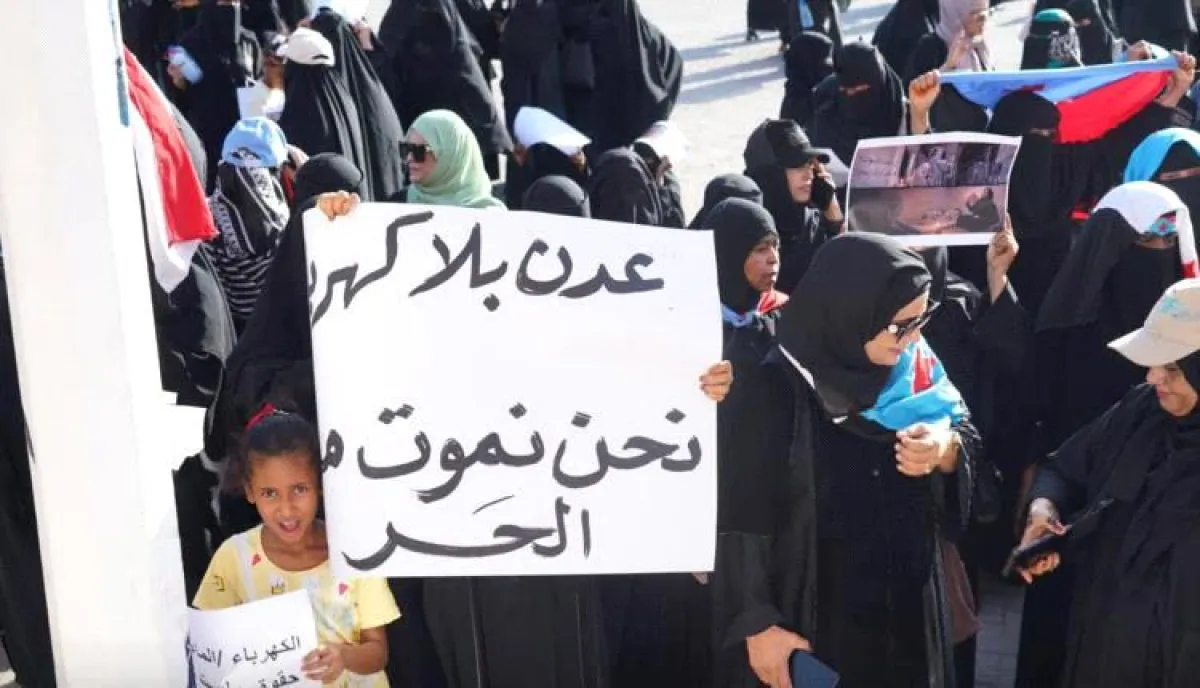جدل متجدد حول أزمة كهرباء عدن بعد إيقاف مشروع 100 ميجاوات