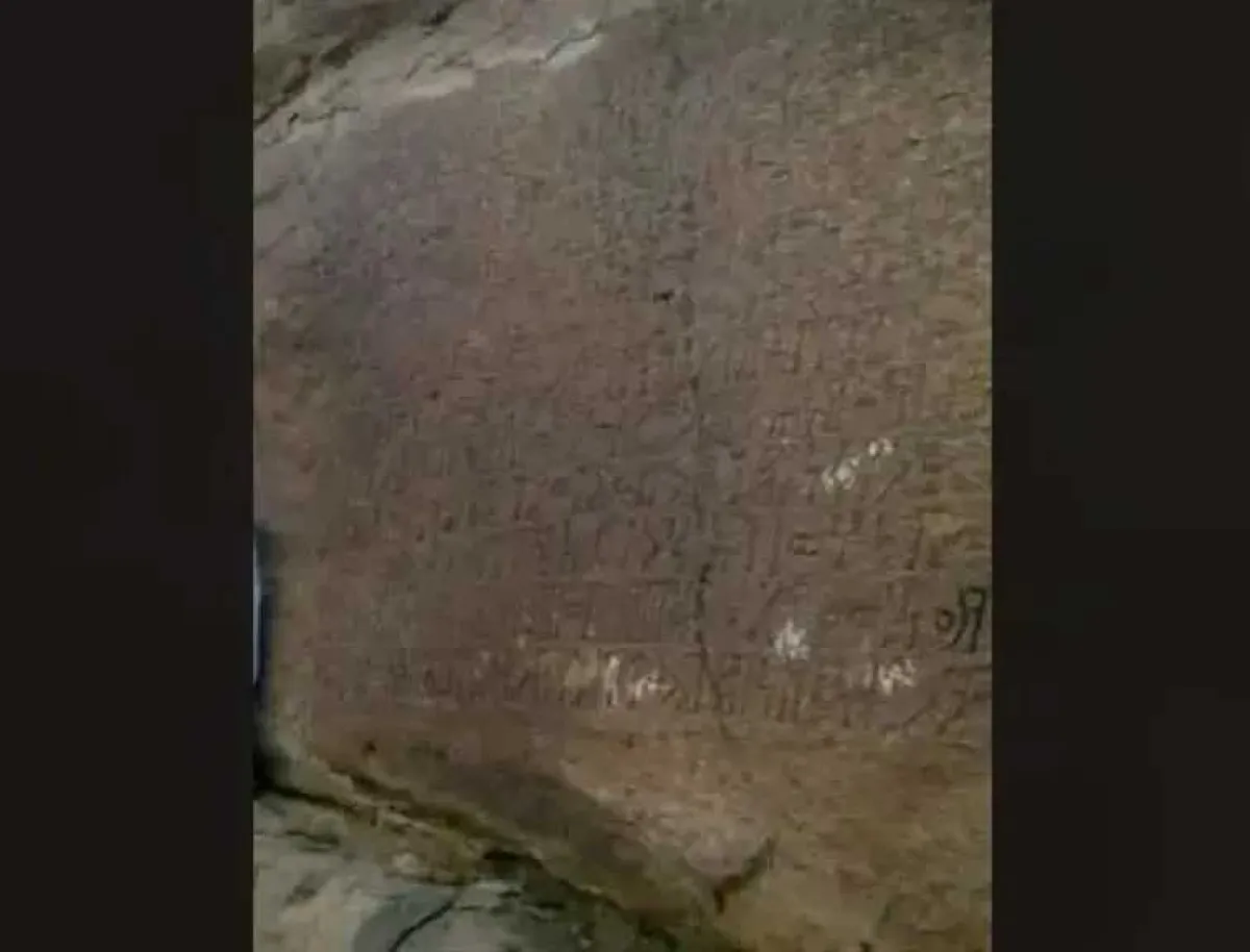 الحوثيون يدمرون أقدم آثار لكنيسة مسيحية في الجزيرة العربية في عنس بمحافظة ذمار